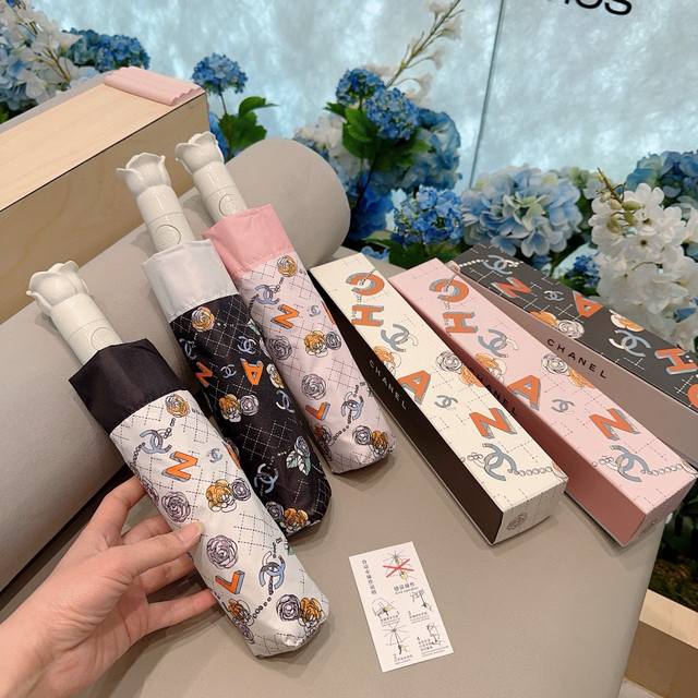 Chanel Coco Rose-Handled 3-Fold Automatic Folding Umbrella Blocks 99% Of Direct