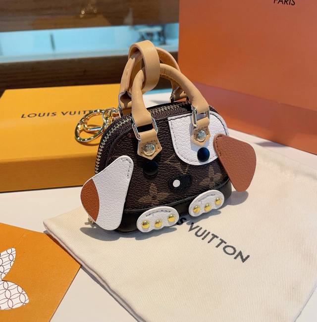 Bestselling Louis Vuitton New Mini Dog Shell Bag Lv Bag Accessory, Keychain, Wal
