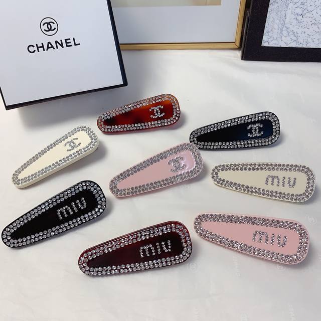 Chanel Chanel Hairpin Acrylic Diamond-Studded Logo Edge Clip Bangs Clip Daily El