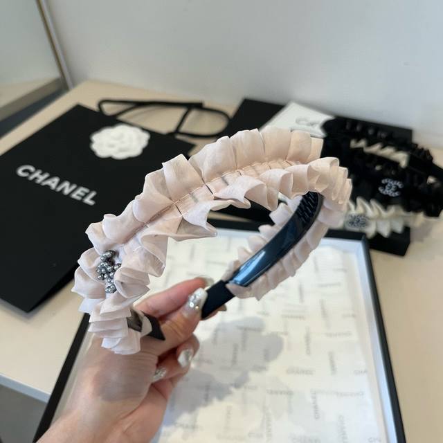 Chanel Hairband
