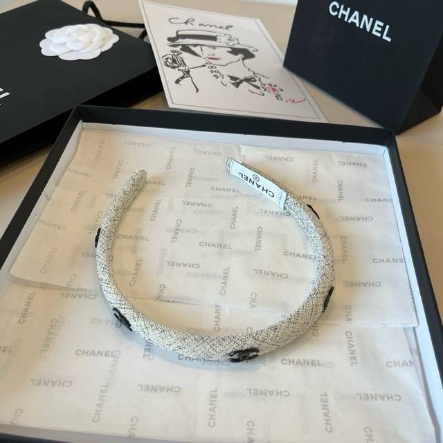 Chanel Classic Small Hairband