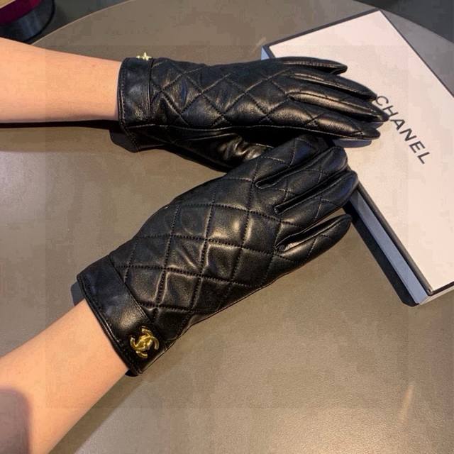 New Exclusive Touchscreen Gloves, Chanel Double C Logo, Authentic Quality, With