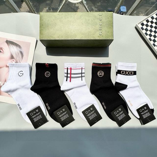 Packaging Included, One Box Of Five Pairs. Gucci's Stunning Mid-Calf Socks Are A