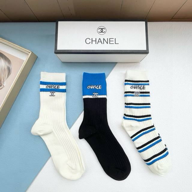 Packaging: One Box Contains Three Pairs. Chanel. Influencer-Approved Bestseller.