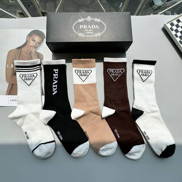 With Packaging, One Box Of Five Pairs Of Prada High-Top Socks In A High Version