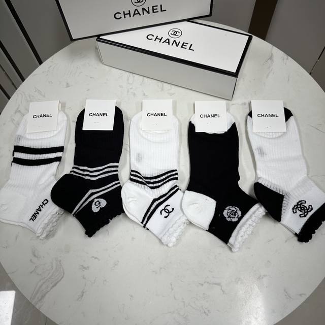Special Chanel New Women's Socks, One Box Of Five Pairs Lightweight, Soft, Comfo
