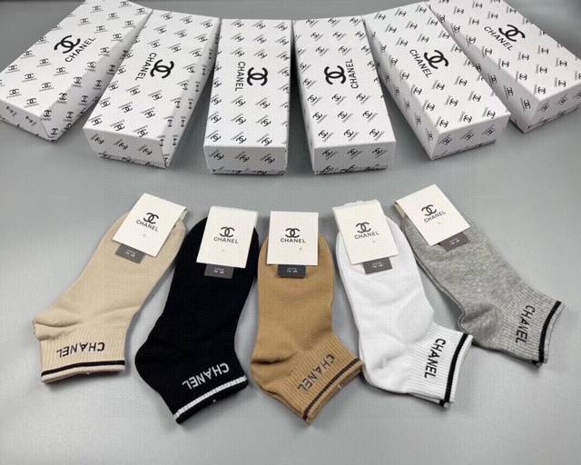 Special Chanel New Women's Socks, 5 Pairs Per Box, 100% Cotton Material, Soft, C