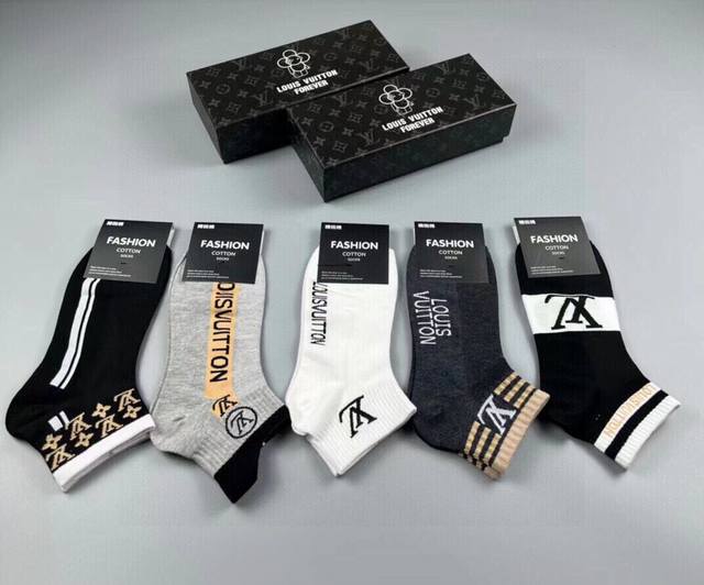 Special Louis Vuitton Louis Vuitton Large Horse New Men's Socks, One Box Of Five