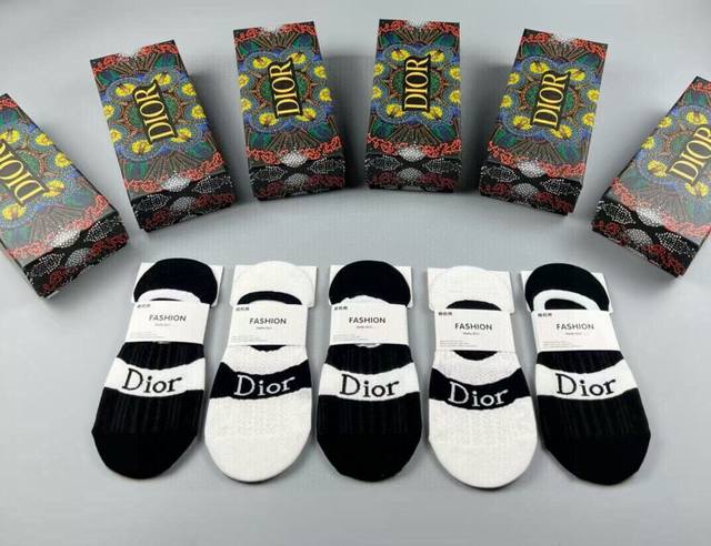 Special Dior New Women's Invisible Socks, 5 Pairs Per Box, Classic Letter Logo,