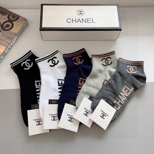 With Packaging, One Box Of 5 Pairs. Chanel New High-End Socks! Best-Selling Lett