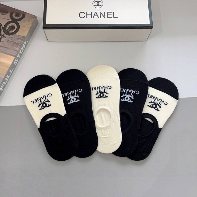 Packaging Included, 5 Pairs Per Box Chanel Classic Socks, High-Quality Cotton Ma
