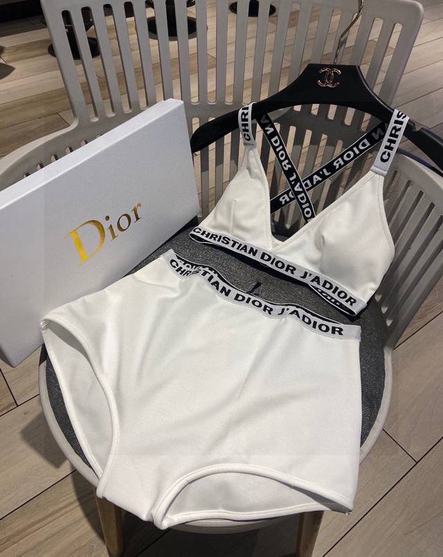 Dior Two-Piece Swimsuit, The Real Thing Is Simply Stunning! It's Impossible To C