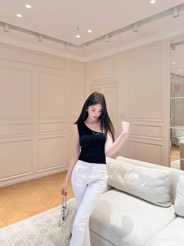 Fendi Off-The-Shoulder Knit Tank Top