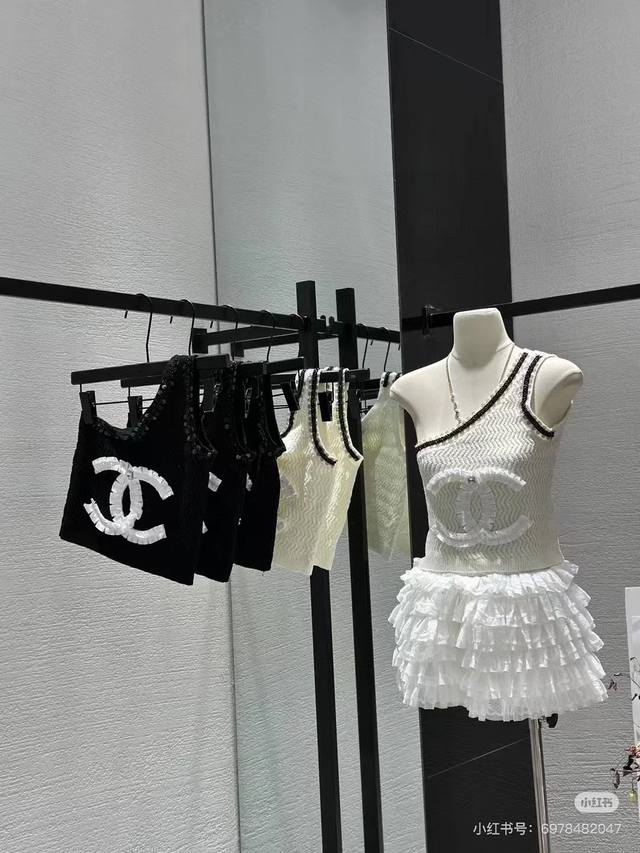 Chanel Vest, Perfect For Layering Or Wearing Alone. One Size.
