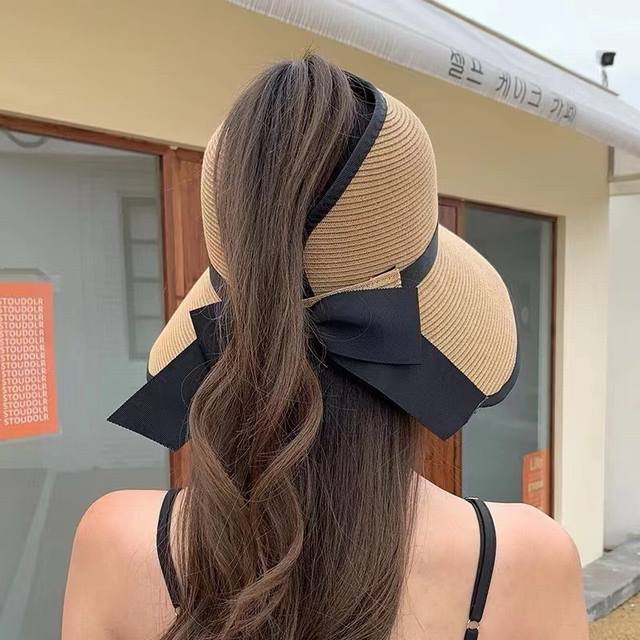 High-Volume Dio Wide-Brimmed Straw Hat Perfect For Summer To Shield Your Face Fr