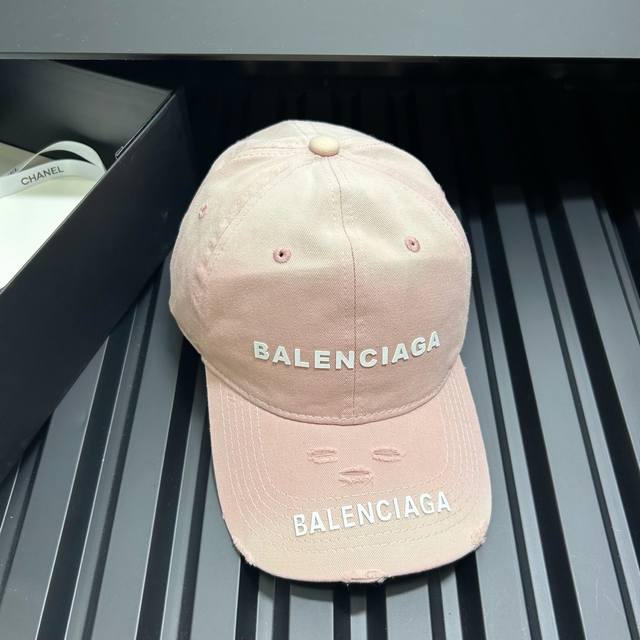 Running Paris~Baseball Cap New Gradient Color Series~ Stylish And High-End Perfe