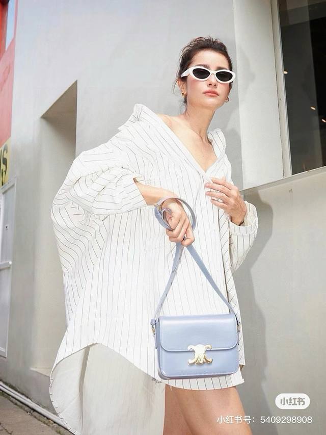 Prada Celebrity-Inspired Cat-Eye Sunglasses. ,Yuan Shanshan's Stylish Sunglasses