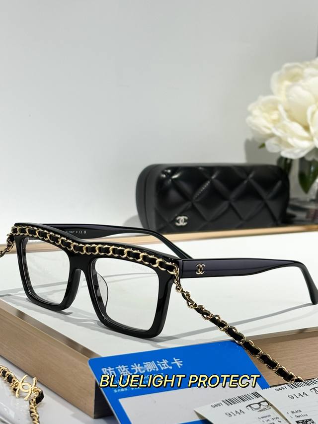 Optical Blue Light Blocking Lenses Top Quality Chane* Model: Ch9144 Size: 52-17-