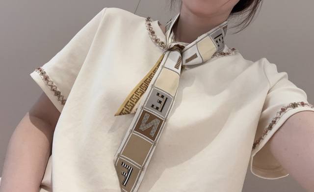 Fendi Shipment, Latest Limited Edition, Still Featuring The Classic Letter Eleme