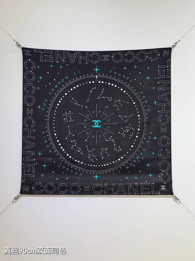 Scc2537 18 Momme Double-Sided 90X90Cm Twill Silk Chanel