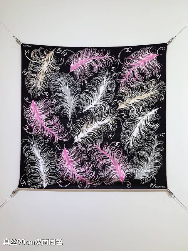 Scc2528 18-Count Double-Faced 90X90Cm Twill Silk Chanel