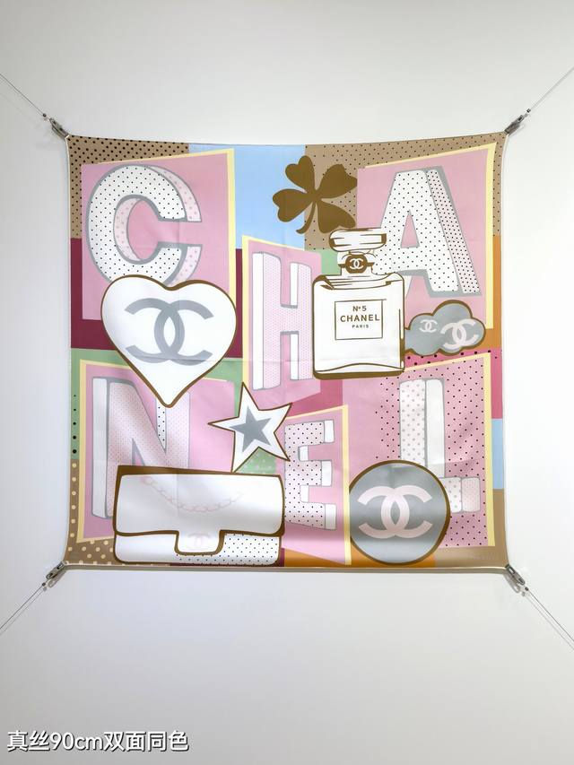 Scc2502 18-Mum Double-Sided 90X90Cm Twill Silk Chanel