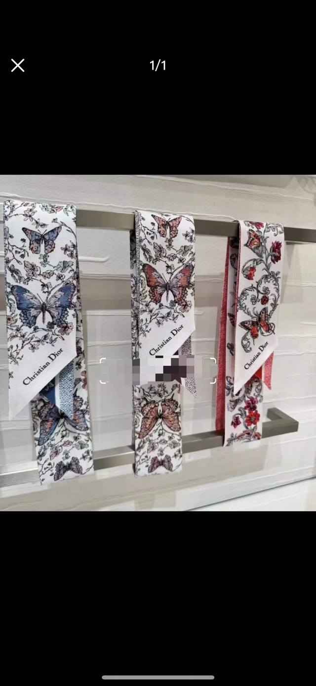 This Mitzah Scarf Is Meticulously Crafted From White And Blue Silk Twill Fabric,