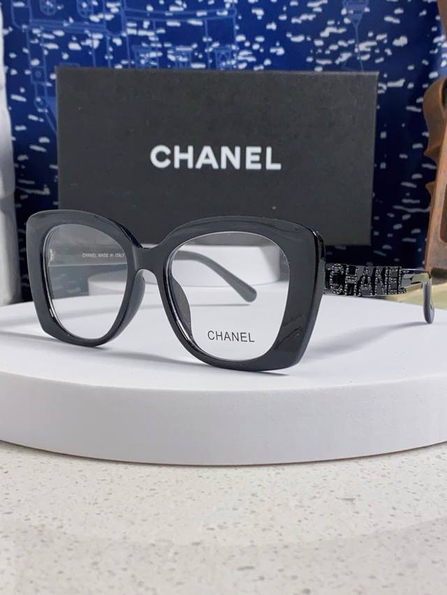 Chanel Optical Sunglasses - Large Stock Available - Trustworthy Product - 5422 M