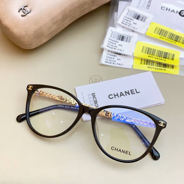 Chane* Chanel New Optical Frames, Model: Ch0878, Size: 53Mm 18-145