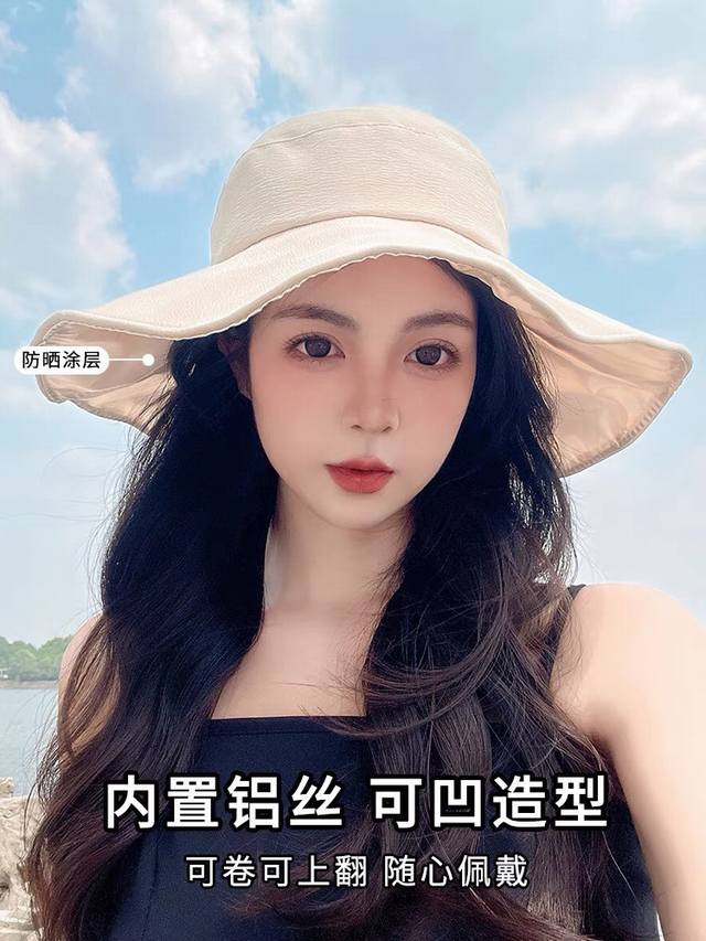 Chanel Chanel Fisherman's Hat Summer New Hat For Women, Beach Vacation Wide-Brim