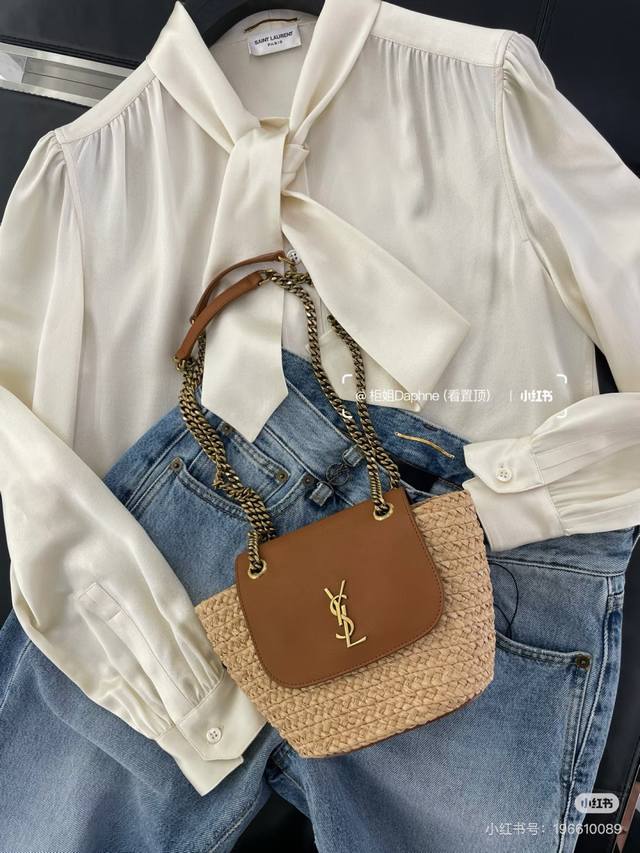 Ysl Saint Laurent Willow Grove Mini Woven Bag, , Shipping Available. Mini Manon