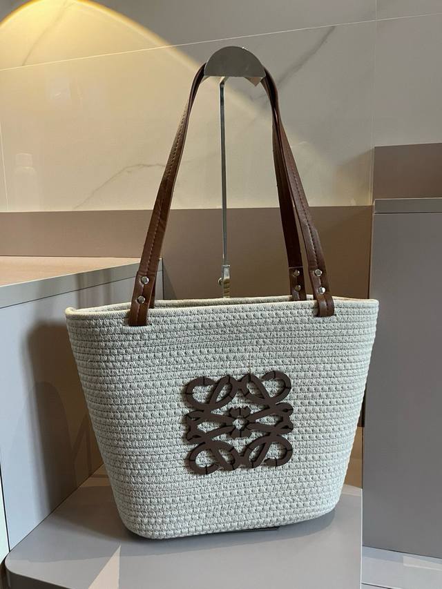Loewe New Woven Bag, Dimensions: 40X30 Cm