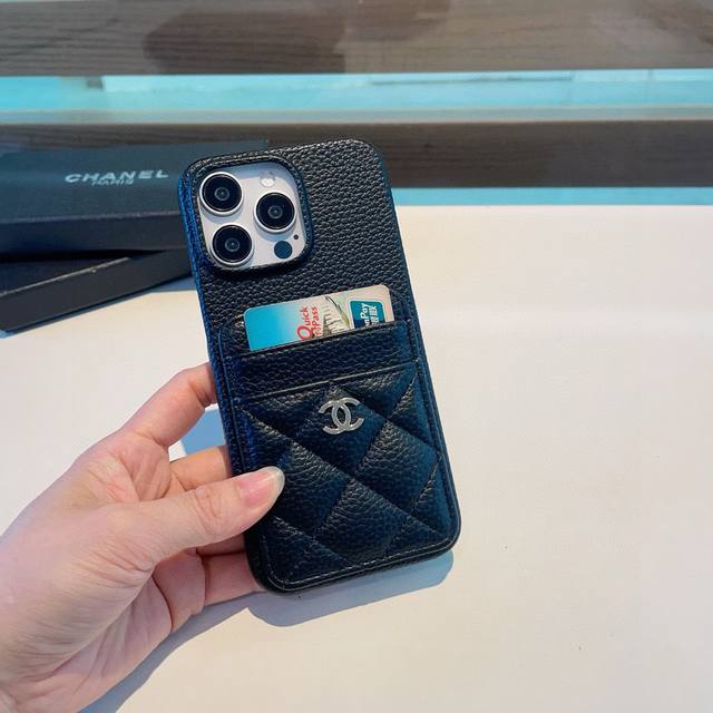 70 New Arrival, Chanel Card Holder Phone Case With Double Card Slots, Soft And C