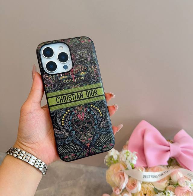 Dior Official Website Synchronized Original Skin Phone Case Light Of Love Series
