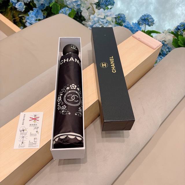 Chanel Chanel Three-Fold Automatic Folding Sun And Rain Umbrella, Meticulously C