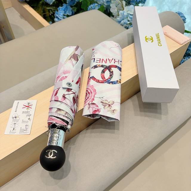 Chanel Three-Fold Automatic Folding Umbrella. Made With Taiwan-Imported Uv-Resis