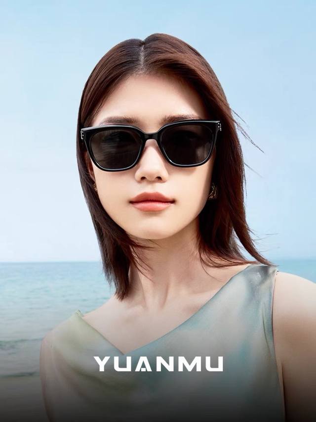 Louis Vuitto*Korean-Style Polarized Sunglasses For Men And Women, Natural-Lookin