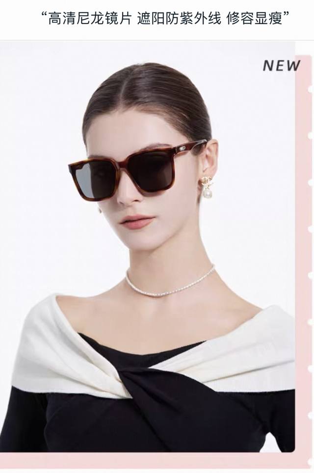 Gucc*New Trend Versatile Sunglasses For Men And Women 2025 High-End Slimming Cur