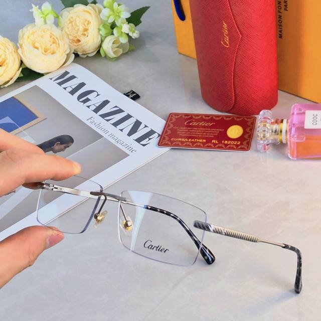 Cartie* Celebrity-Inspired Frameless Prescription Glasses, Adjustable Lens Stren