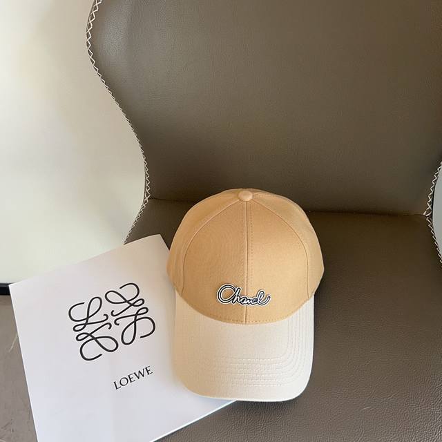 Special Price With Dust Bag. Chanel 2025 New Small Chanel Color Block Baseball C