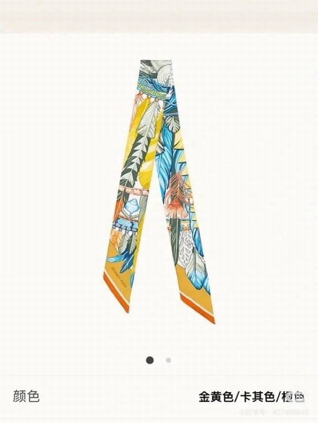 Herm S Peace Dance Twilly Silk Scarf Twilly Silk Scarf 100% Silk. This Compact S