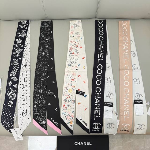 High-End Edition Chanel Twilly Silk Scarf Is Here, Chanel 25C Shining Debut. A T