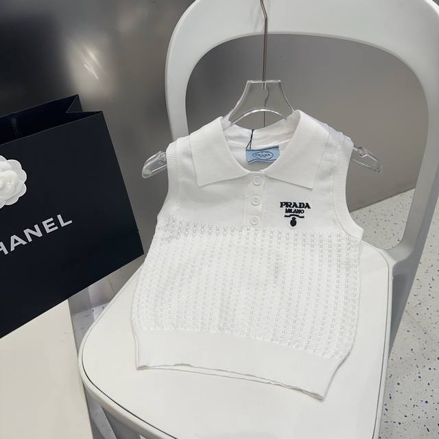 Prada Mini Tank Top, Perfect For Layering Or Wearing Alone. One-Size-Fits-All.