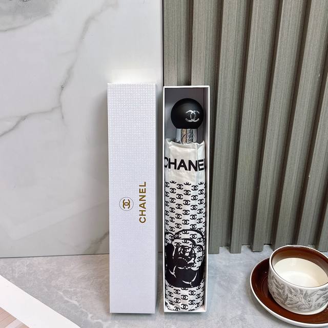 Chanel Summer New Arrival Automatic Folding Umbrella Black Coating Blocks 99% Of