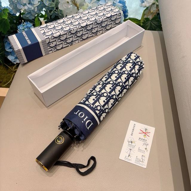 Dior Dior Classic Vintage Pattern Three-Fold Automatic Folding Umbrella Fashiona