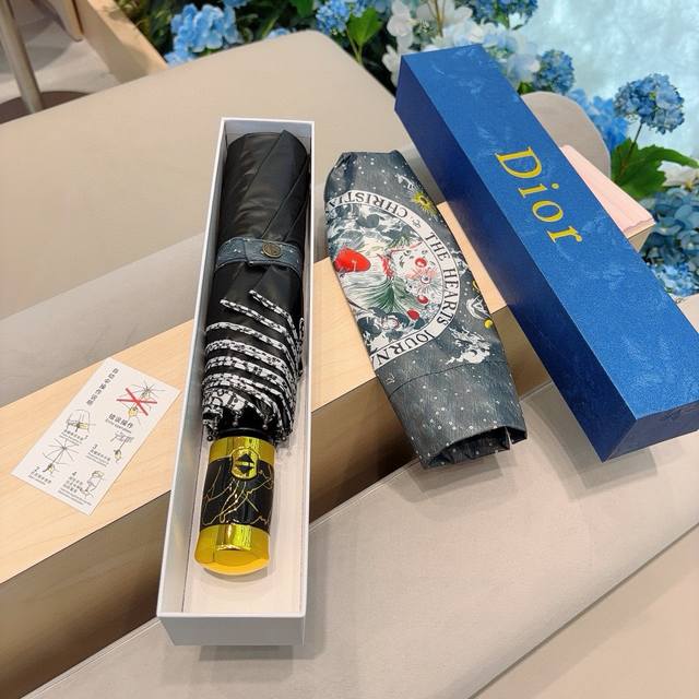 Dior Three-Fold Automatic Folding Umbrella Fashionable Original Quality Craftsma