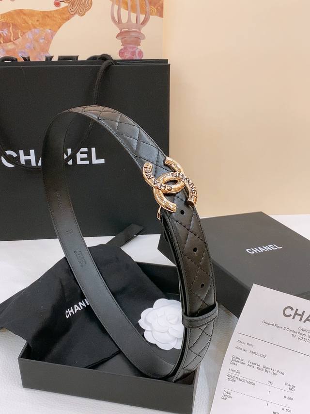 Special - Chanel Resin Buckle Classic Double C Resin Black And White Belt New Lo