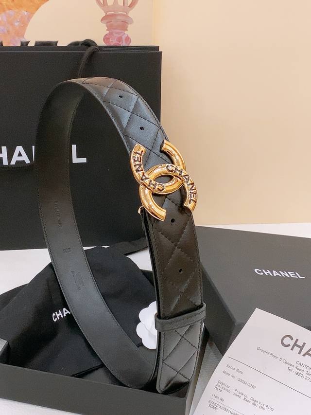 Special - Chanel Resin Buckle Classic Double C Resin Black And White Belt New Lo