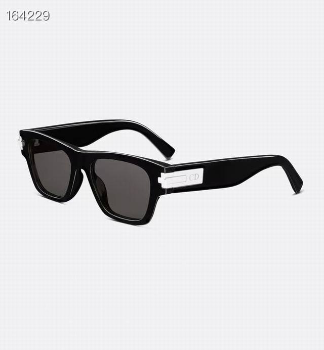 Dior Model: Dior Black Suit Xl S2U Size: 52Mm X 18Mm X 145Mm