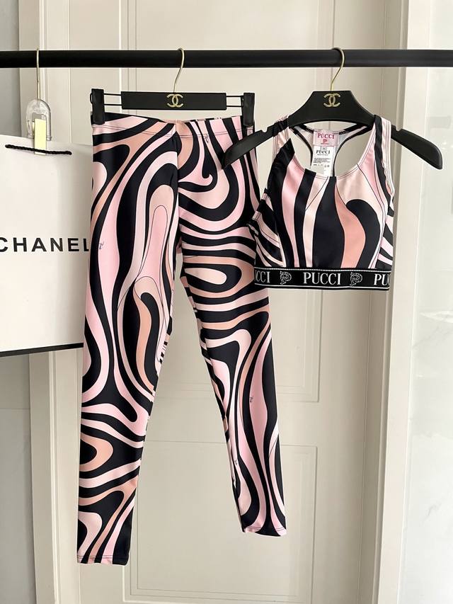 Pucci New High-Elasticity Fitness Long Yoga Outfit ~ Cropped Top, Body-Hugging,
